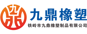 底部logo